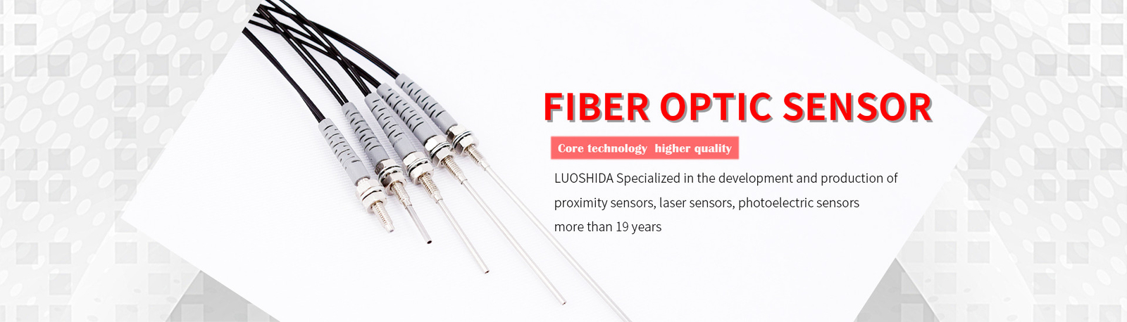 เซ็นเซอร์ความใกล้ชิดขนาดเล็ก