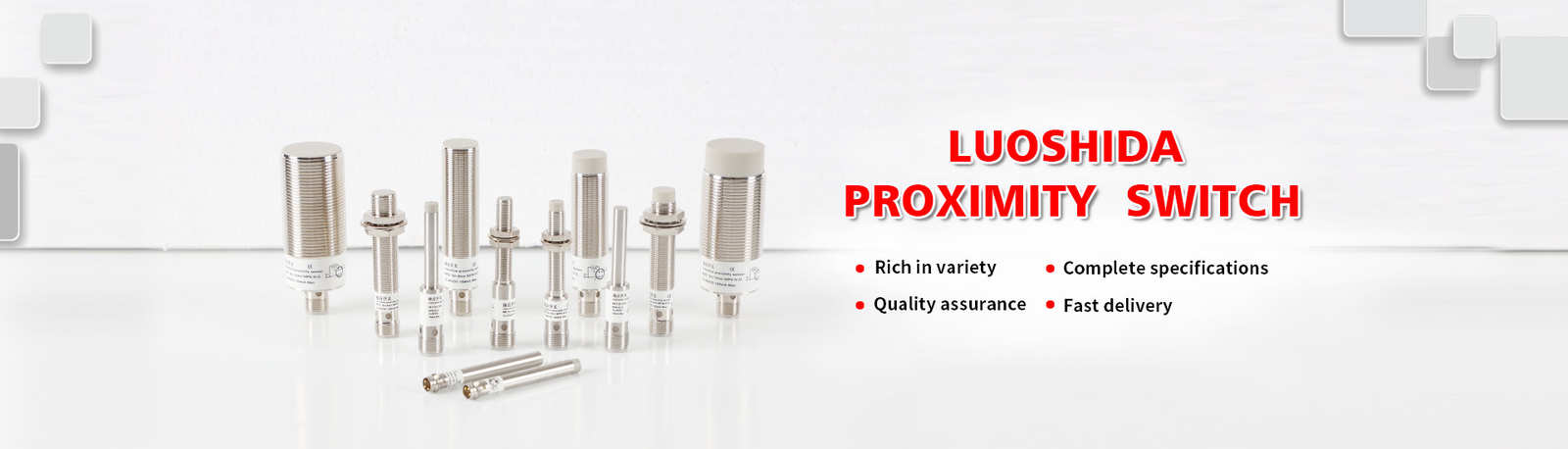 โฟโตอิเล็กทริคเซนเซอร์จับความใกล้เคียง