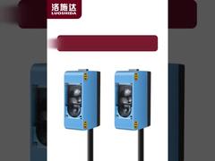 เซ็นเซอร์ตรวจจับแสง 8-20 มม. เซ็นเซอร์ตรวจจับสีสำหรับสีเดียวหรือสามสีที่แตกต่างกัน