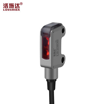 Ultra-thin Diffuse Photoelectric Sensor Flush Mount NPN 12-24V DC IP66 2-30mm Sensing Distance